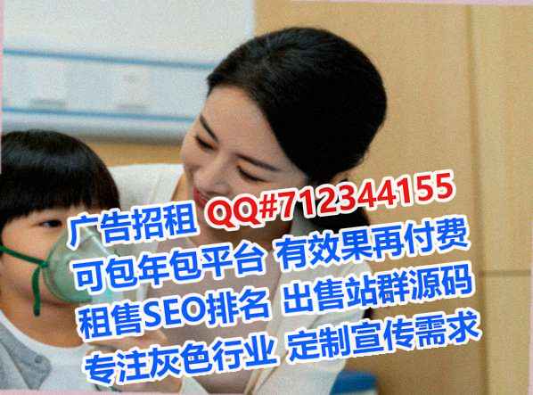 鱼峰代母自动化公司